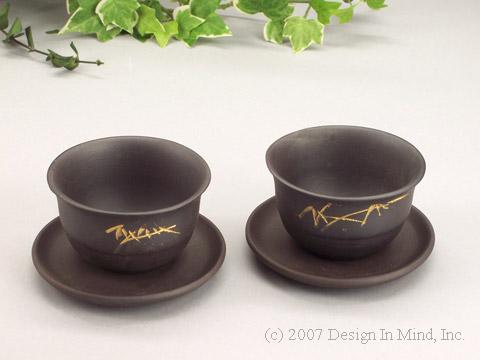 Yixing Dark Brown Bamboo Cup and Saucer